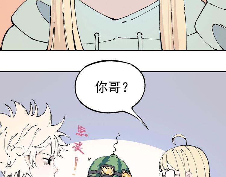 第5话 再现40