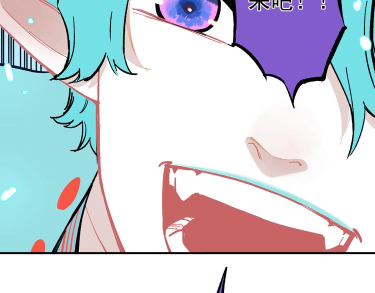 第59话 苦战38