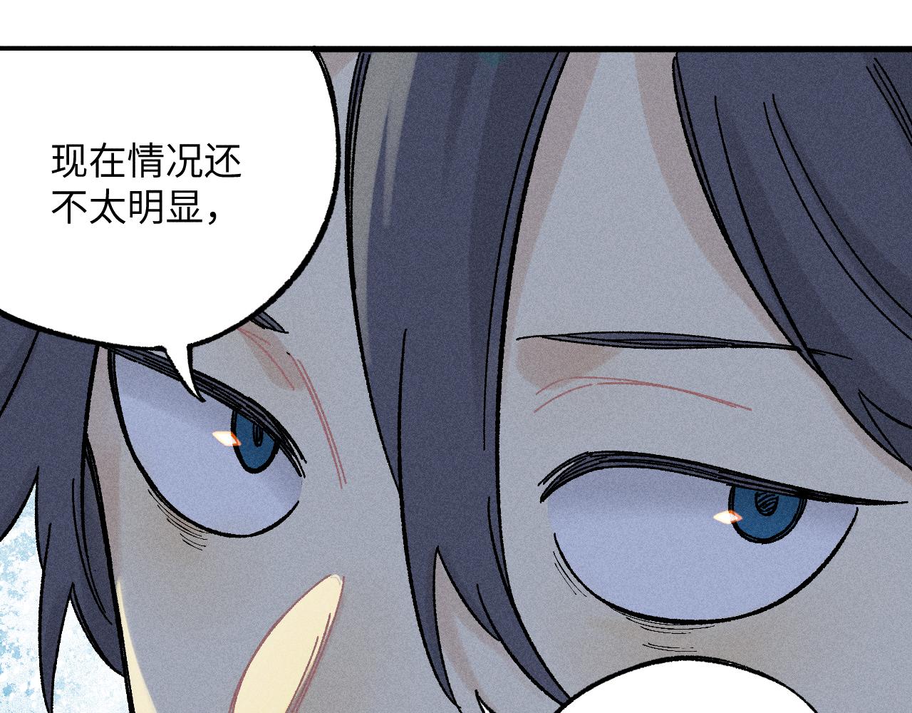 第125话 万灵解放28