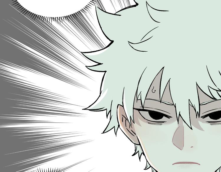 第77话 第一个高级会员51