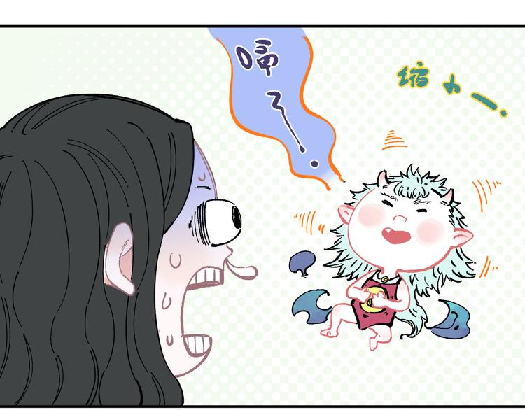 第49话 辣条引发的战斗49