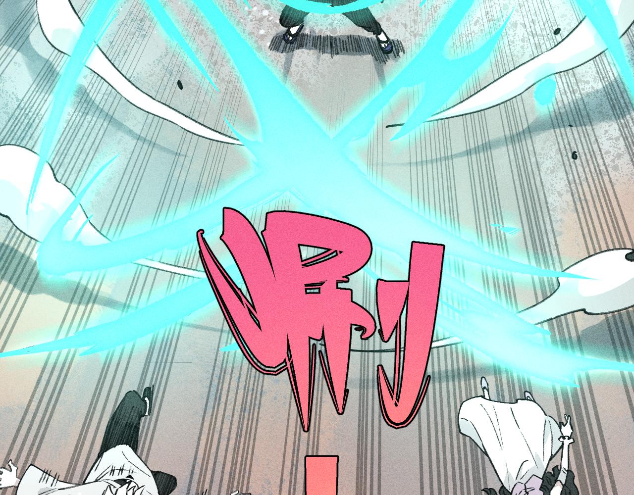 第101话 武德充沛的兄妹34