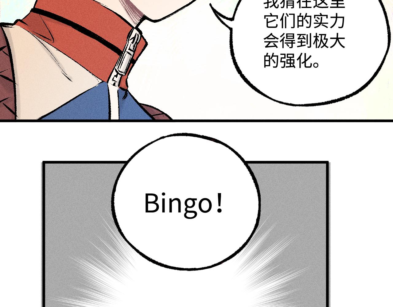 第129话 独当一面60