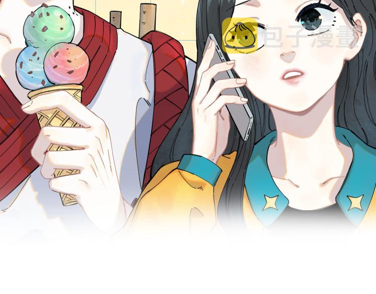 第85话 围攻1