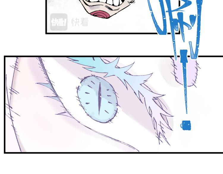 第83话 vip贞德37