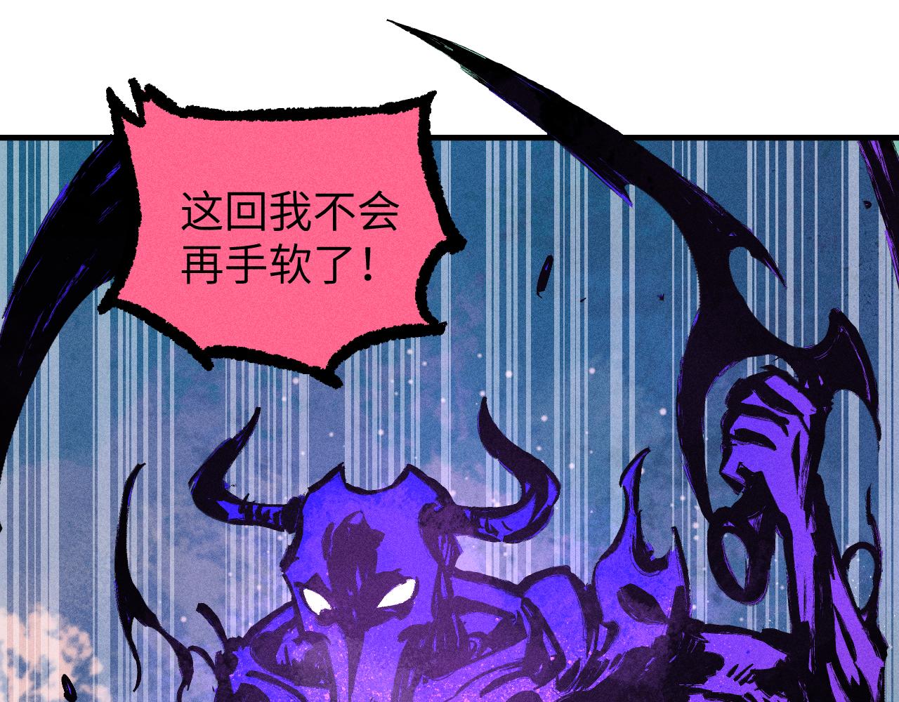 第116话 并不是结束84