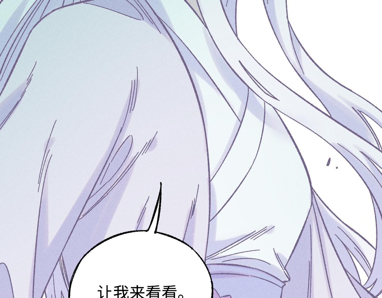 第135话 小蓝遇险记90