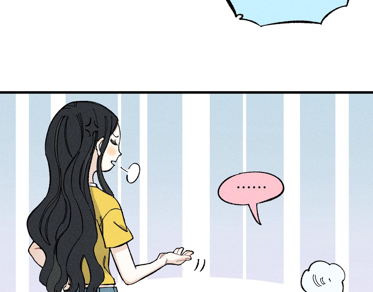 第122话 小吃街的妖精41