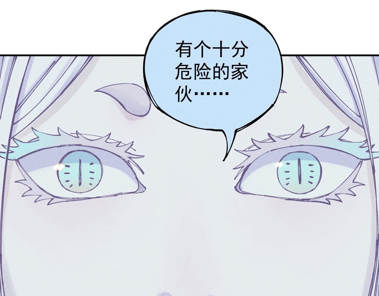 第104话 等待之人69