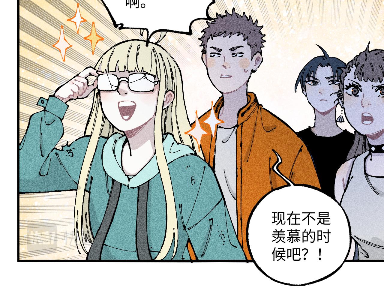 第118话 后果27