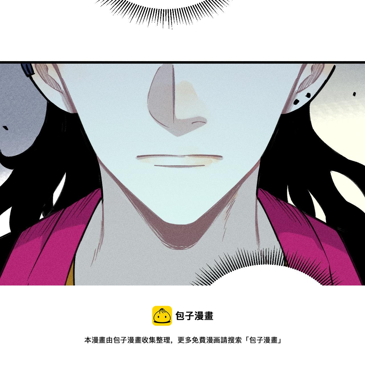 第100话 又见申止语48