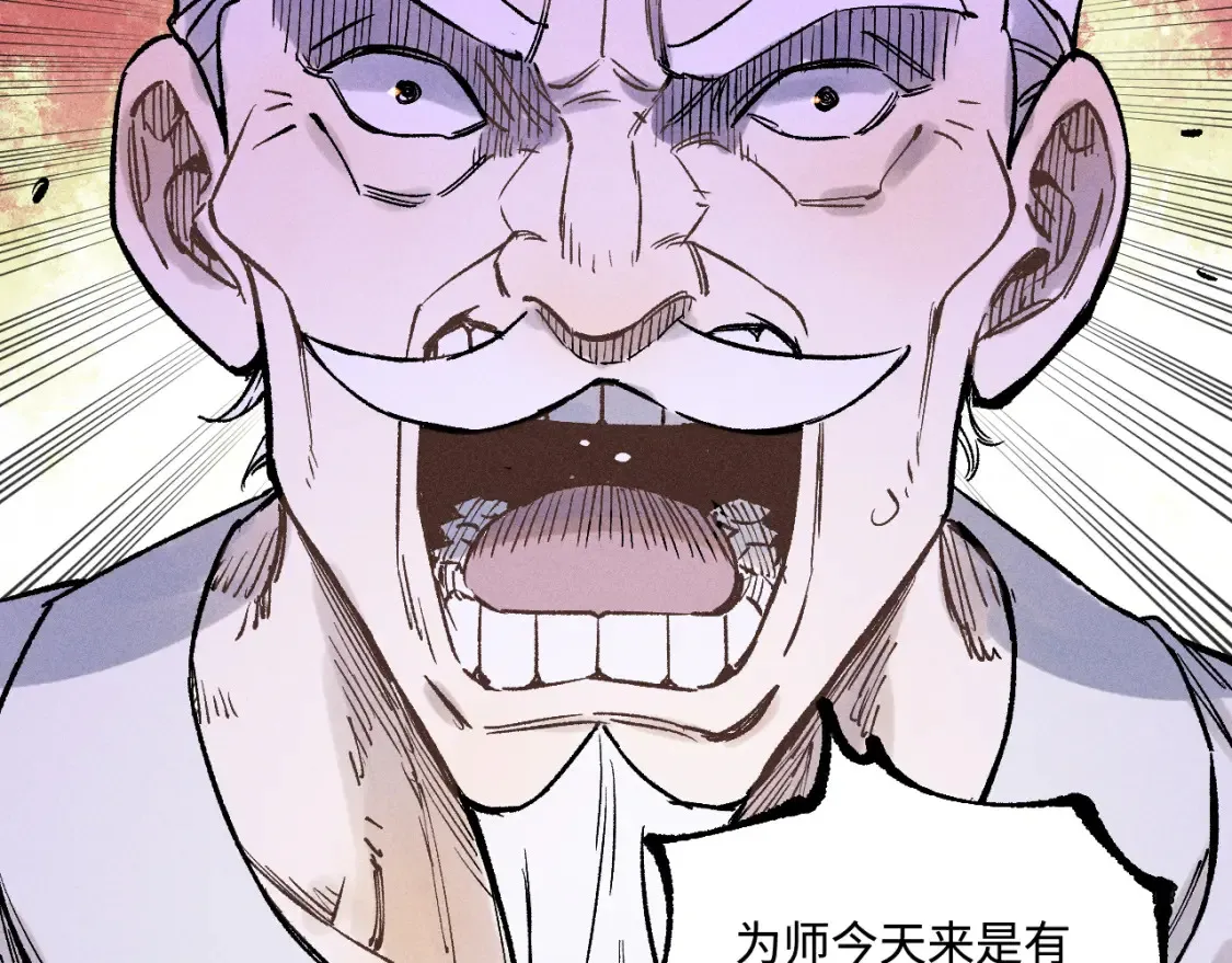 第144话 抵抗的人115