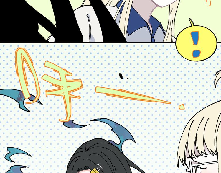 第55话 突变71