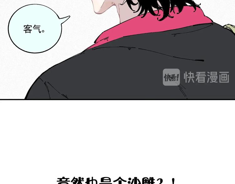 精彩内容提前看！12