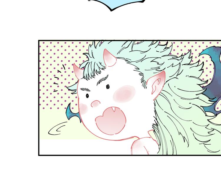 第55话 突变77