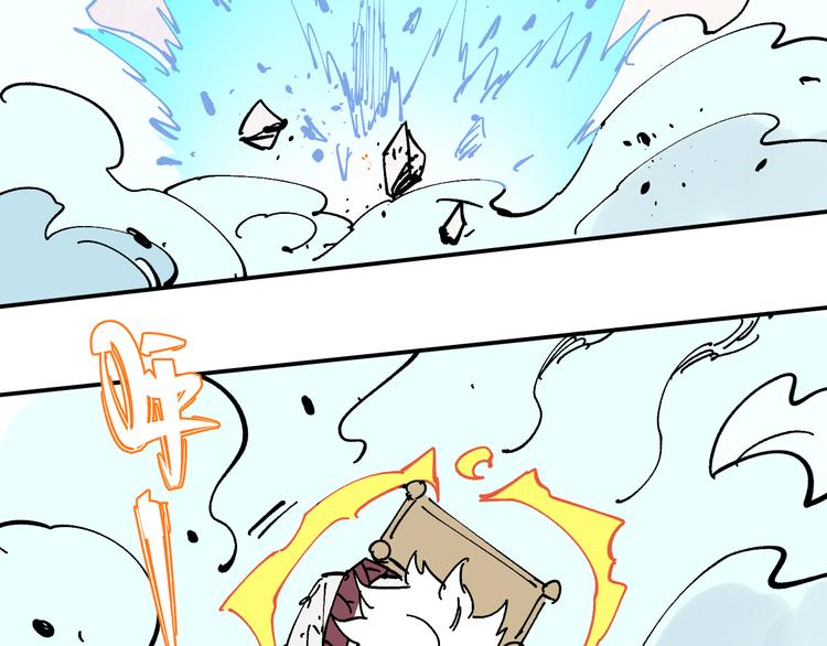 第64话 帮帮我50