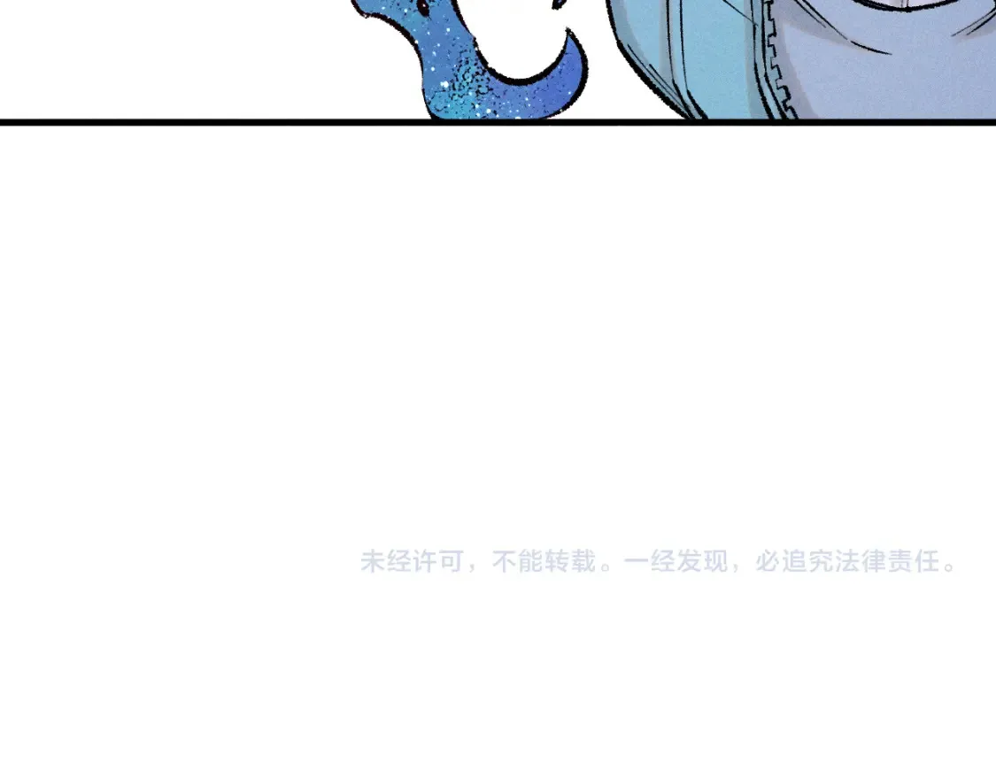第139话 天灾们104