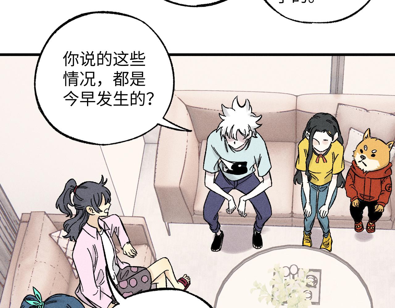 第125话 万灵解放35