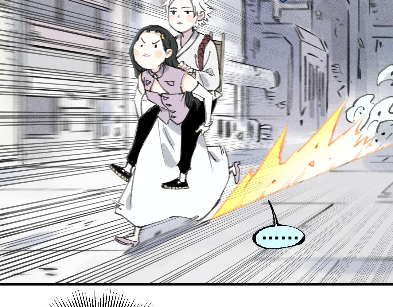 第100话 又见申止语29
