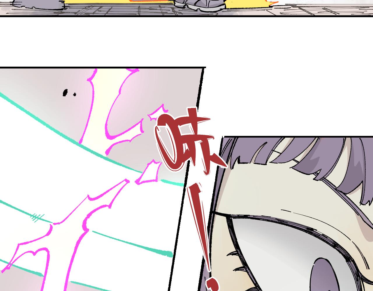 第91话 我站我的朋友73