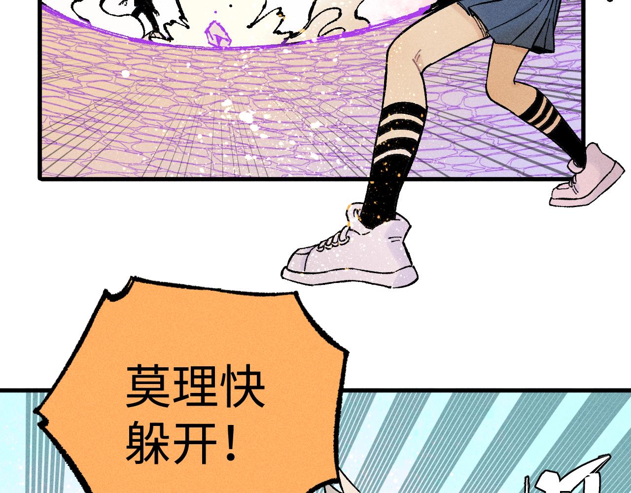 第129话 独当一面70