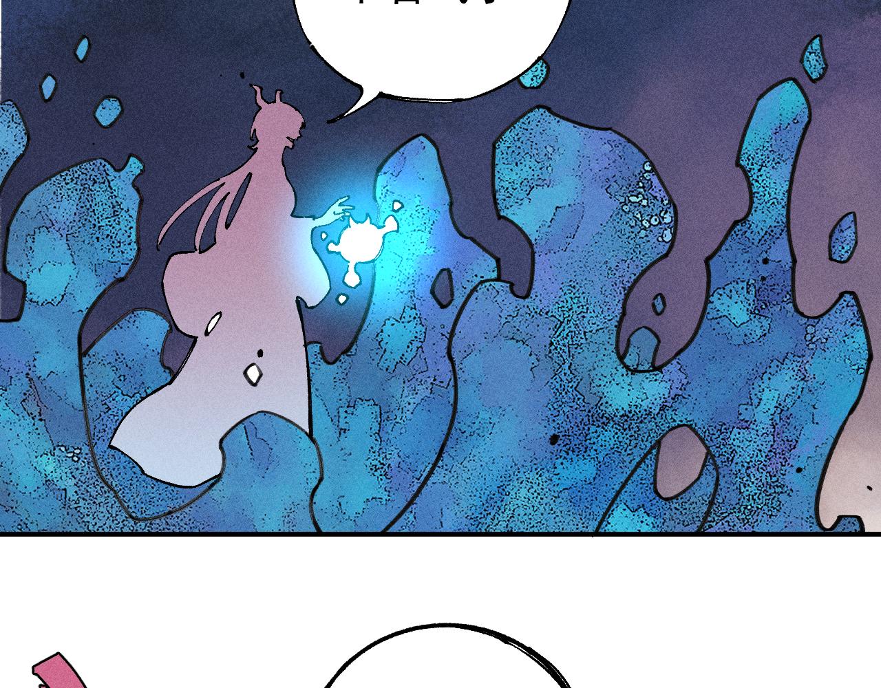 第105话 娘娘驾到77