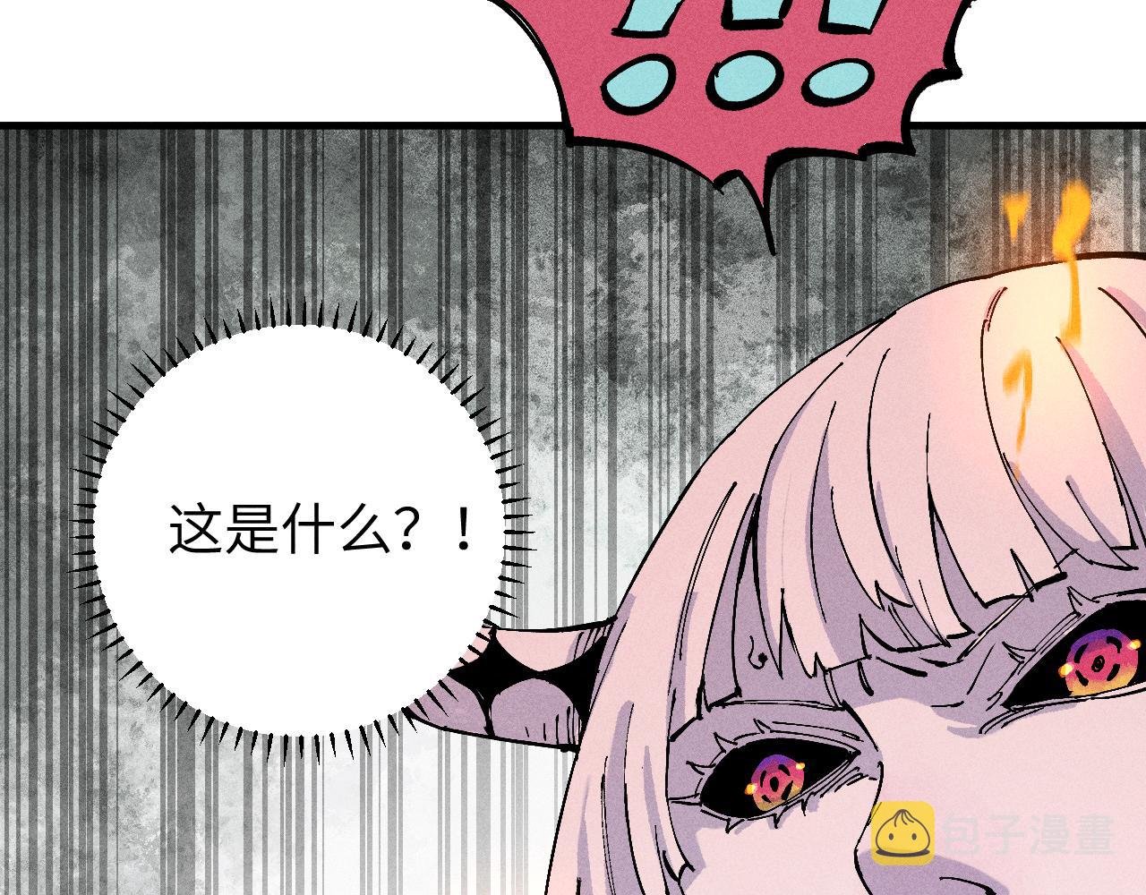 第116话 并不是结束68
