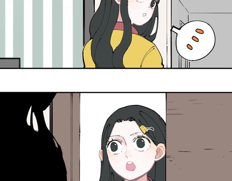第9话 美男子27