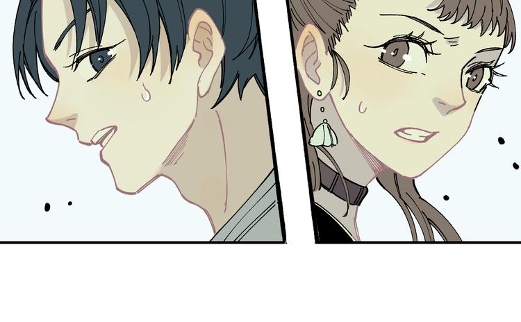 第55话 突变74