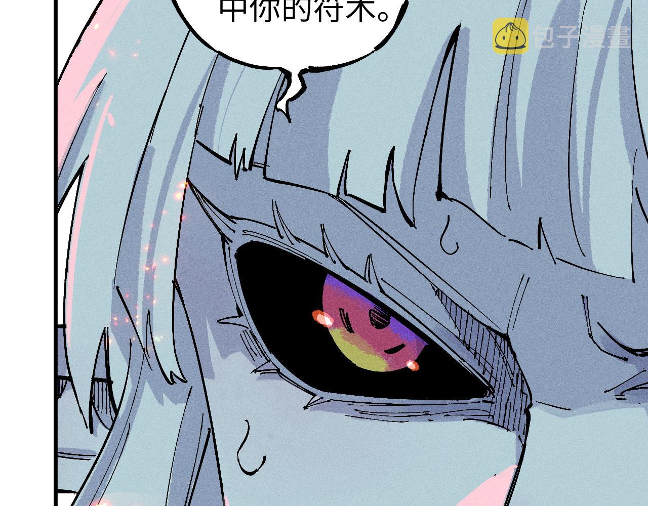 第116话 并不是结束77