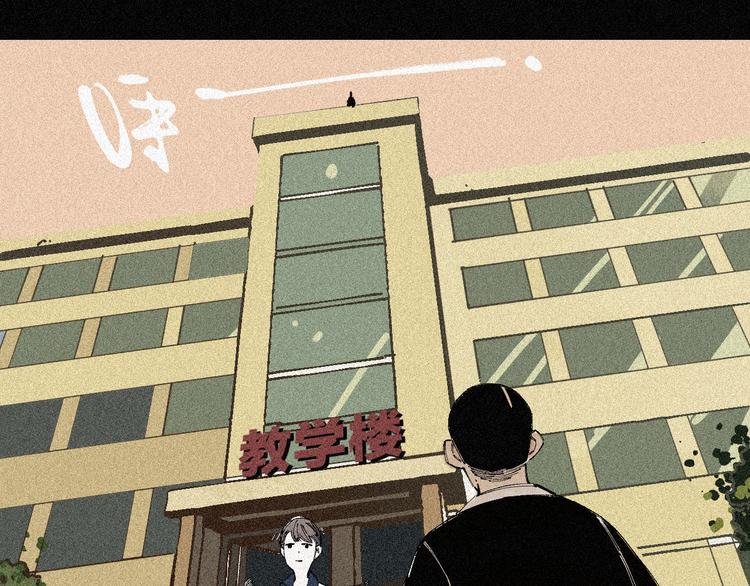 第28话 灾灵记忆（上）23