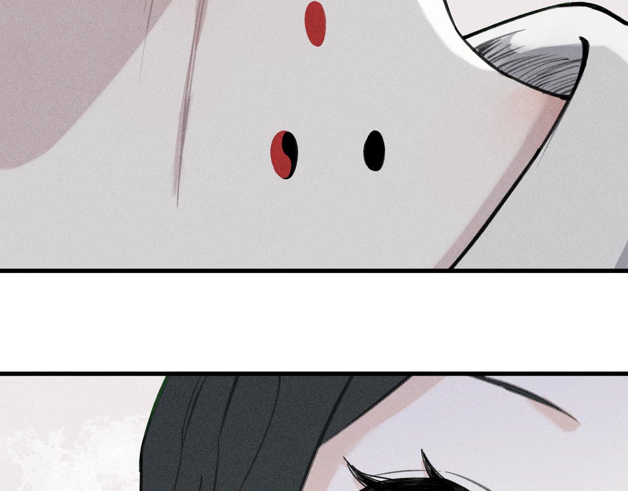 第100话 又见申止语5