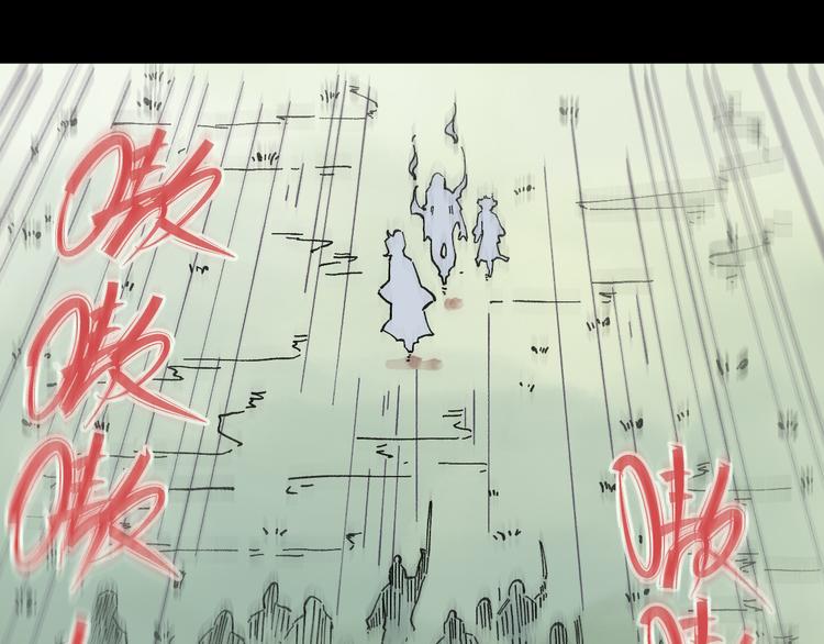 第44话 愧疚25