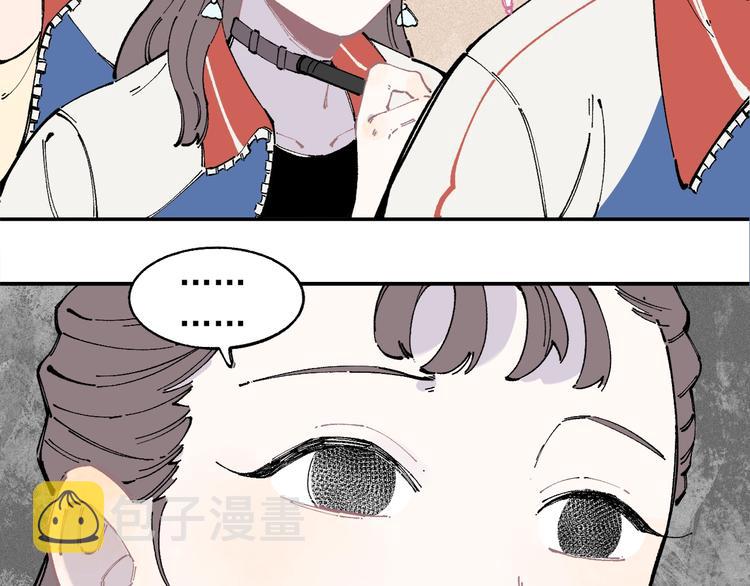 第25话 做“好事”的灾灵42