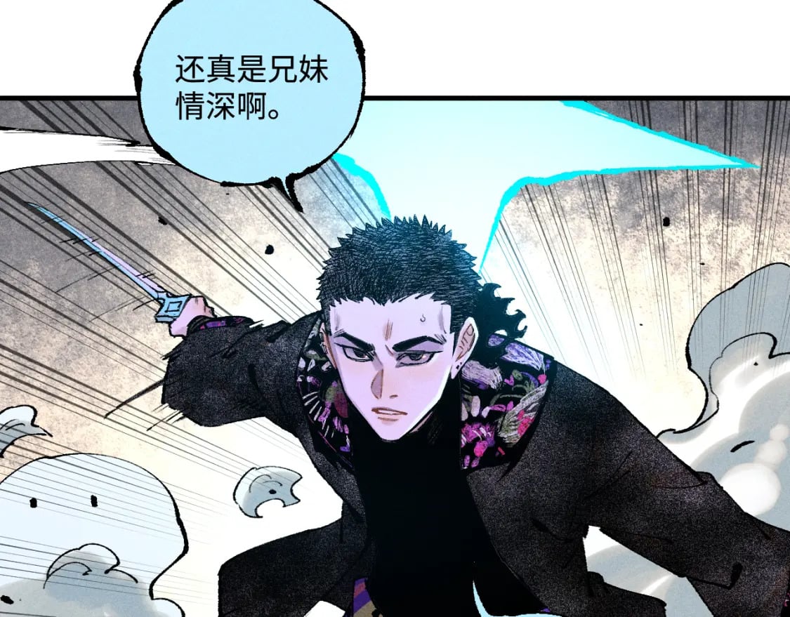 第146话（下）可爱39