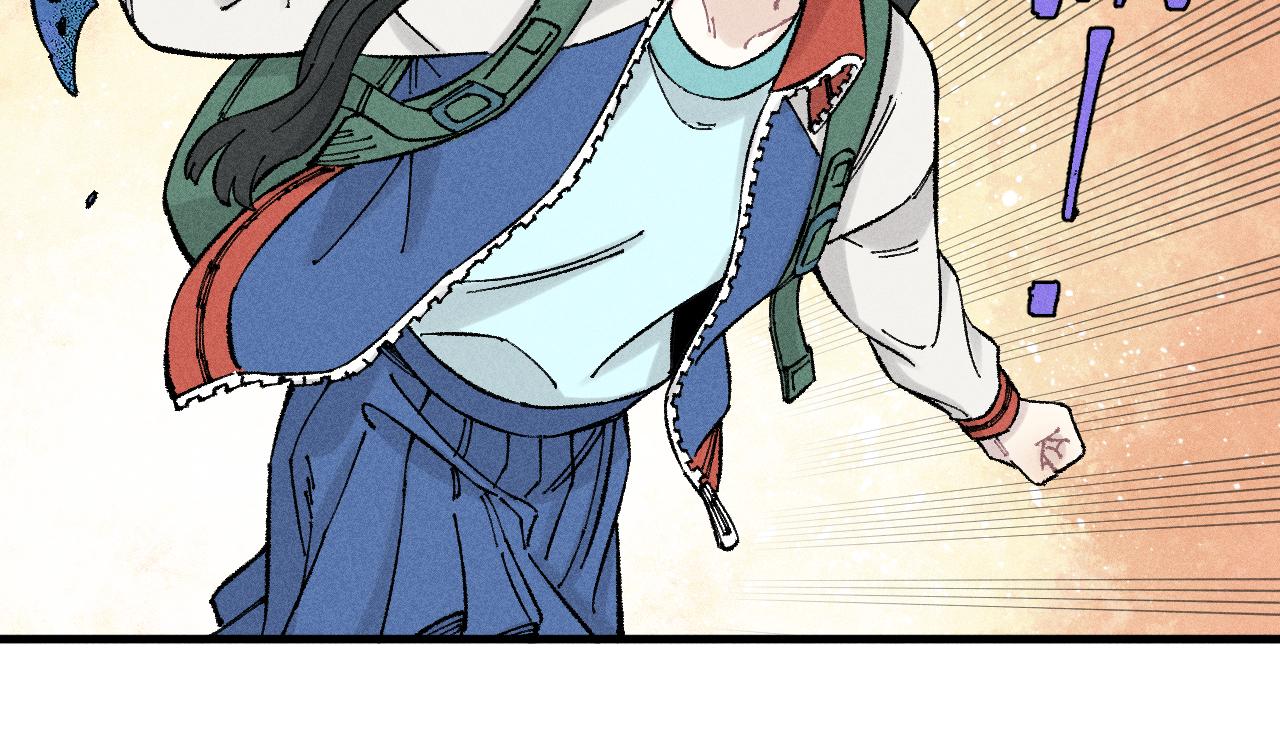 第132话 闺蜜间的默契44