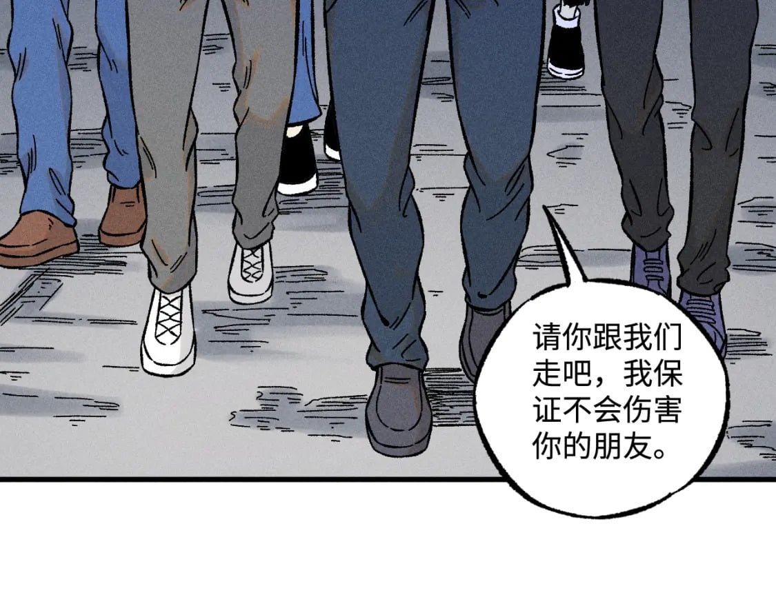 第136话 降临仪式24