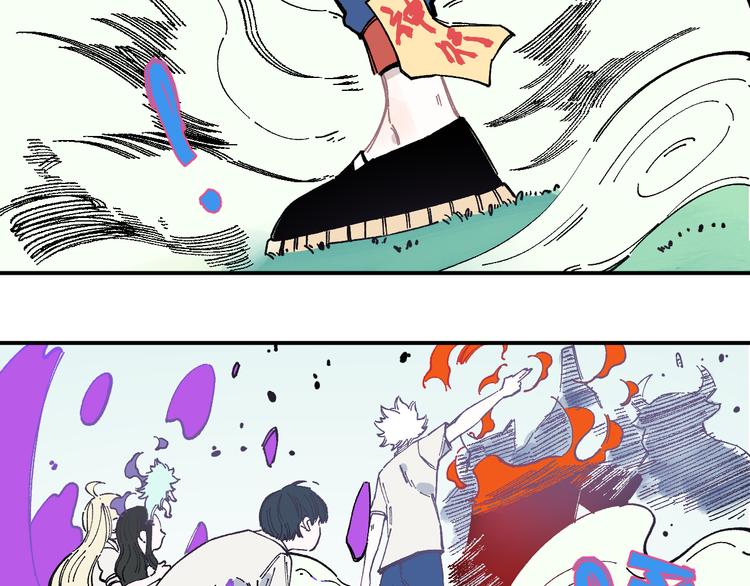 第57话 怒59