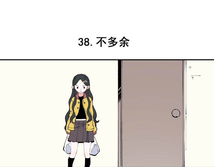 第8话 团聚14