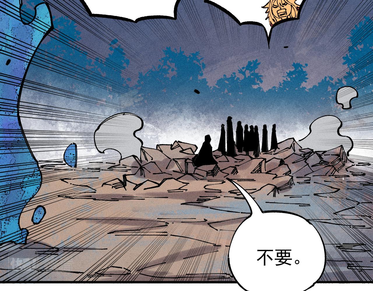 第104话 等待之人47