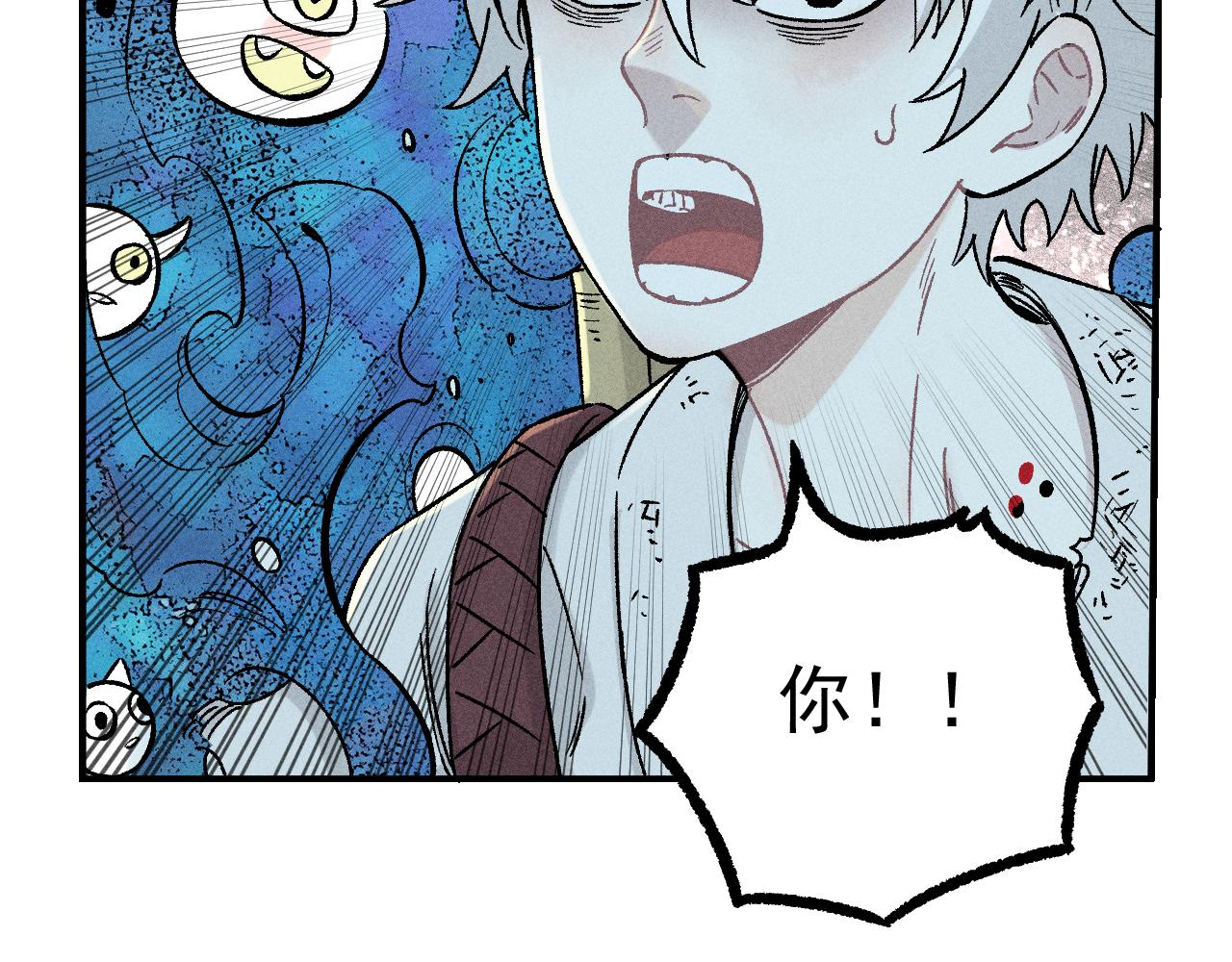 第113话 莫理的决心54
