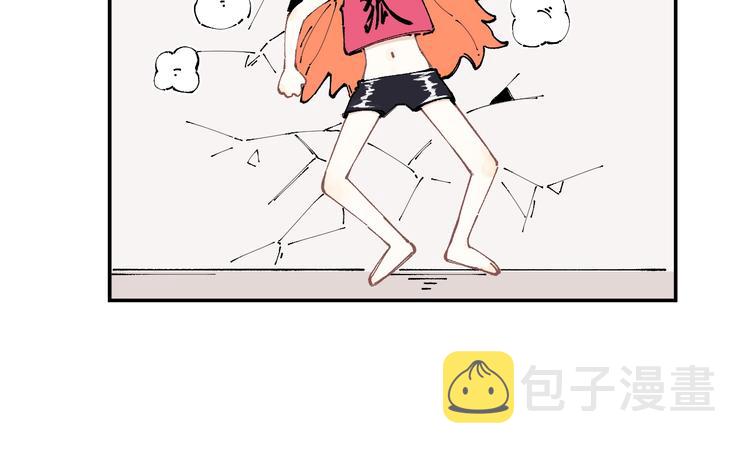 第9话 美男子36
