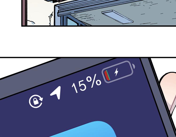 第75话 计划只有一个16