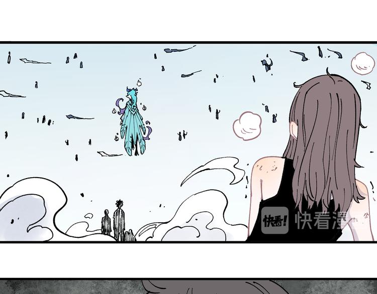 第58话 强敌39