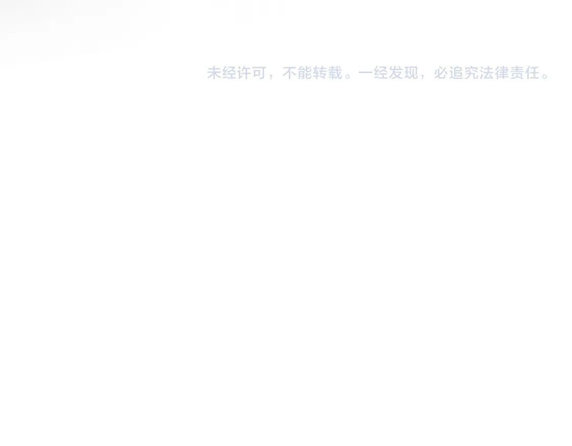 第142话 抵达104