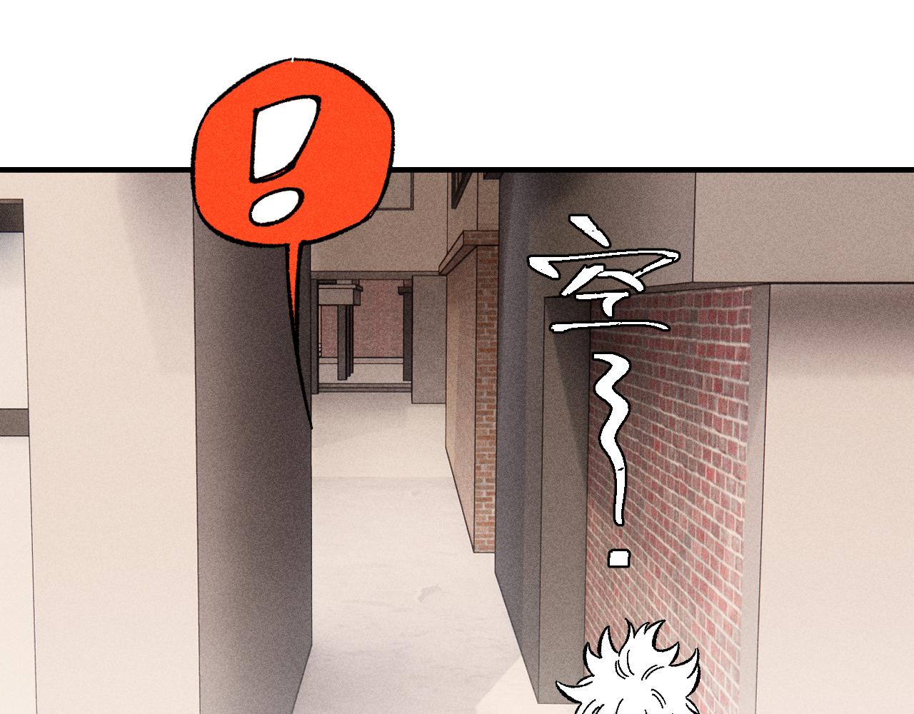 第128话 灾灵现身23