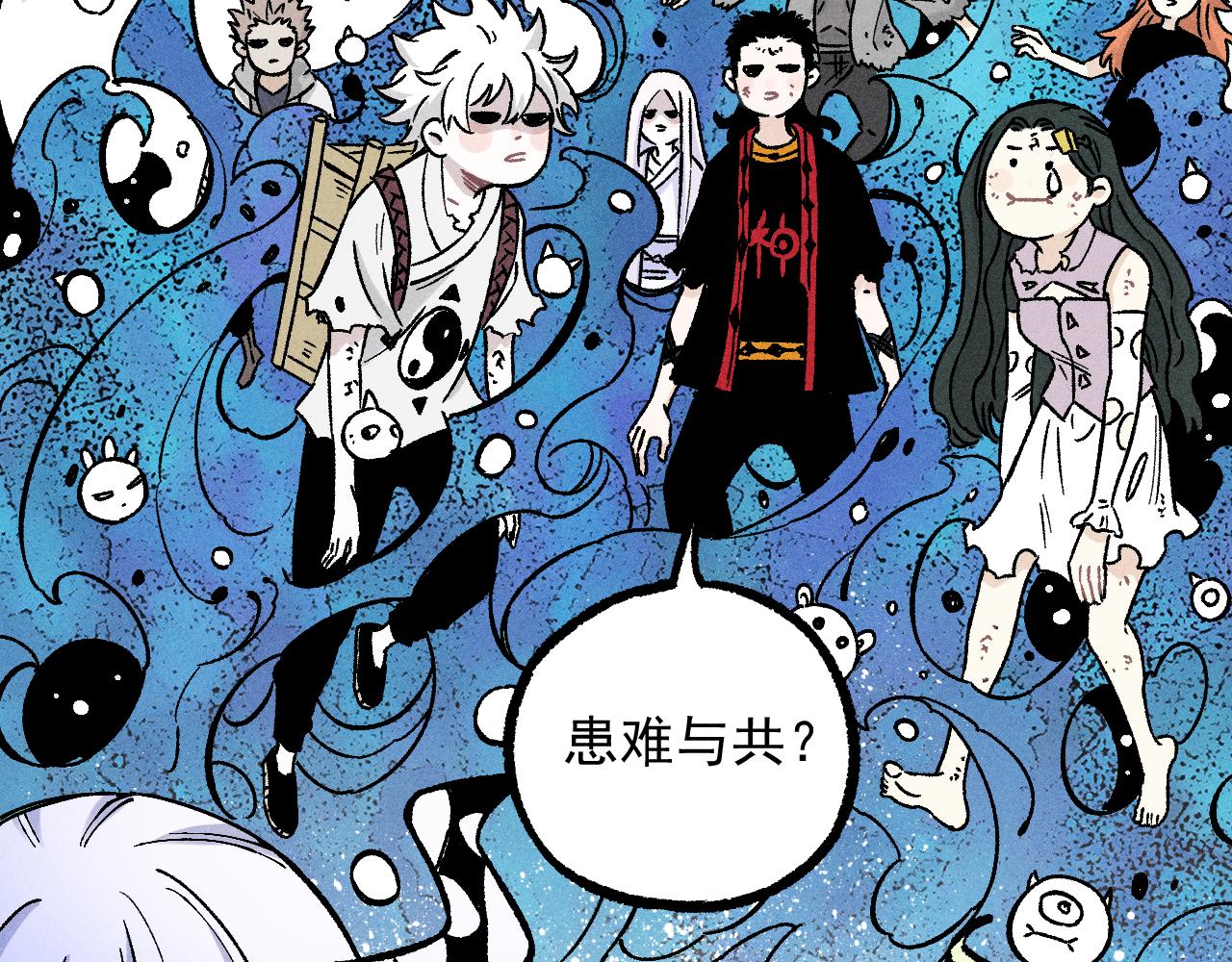 第113话 莫理的决心56