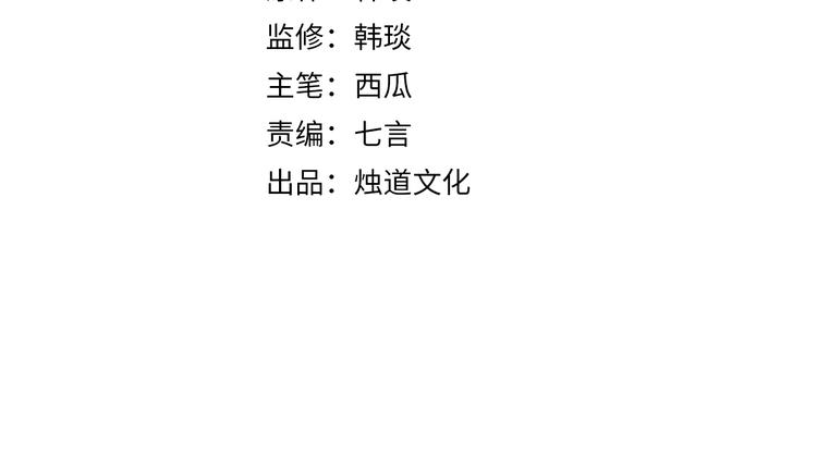 第13话 上学啦！3