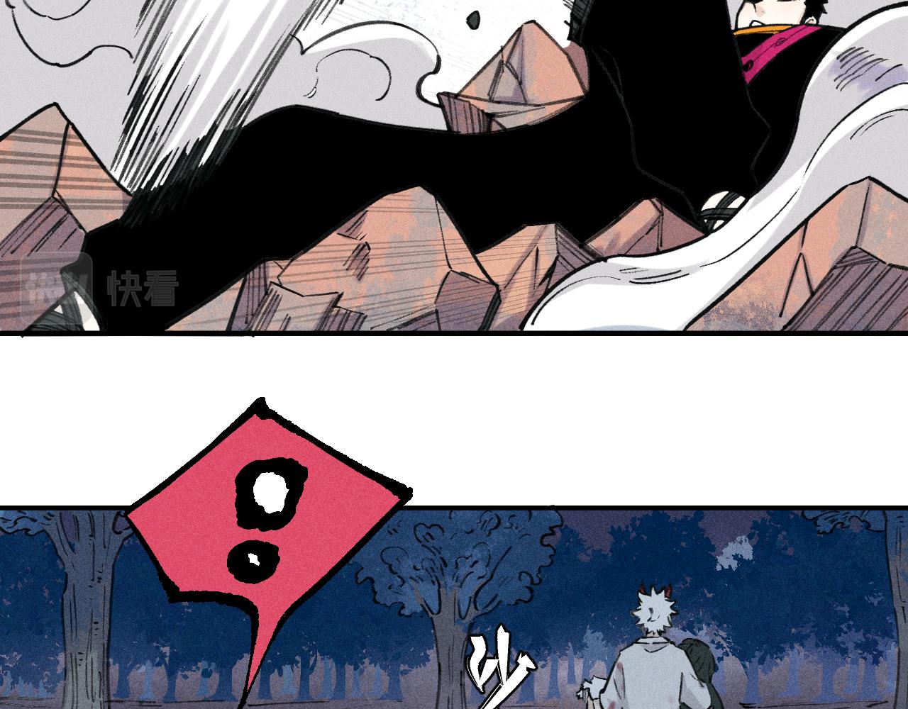 第103话 莫道vs申止语30