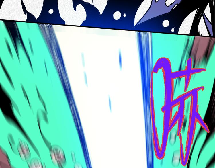 第65话 兄妹的战斗87
